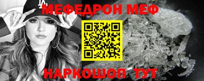 apvp Будённовск
