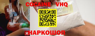 apvp Будённовск