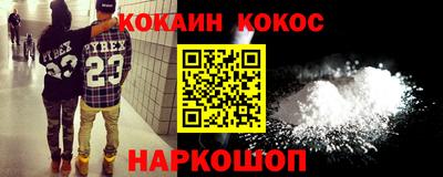 apvp Будённовск