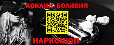 наркотики Бузулук