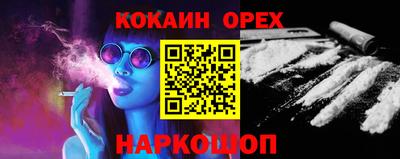 apvp Будённовск