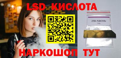 ECSTASY Донской