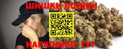 ешки Бугуруслан