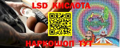 ешки Бугуруслан