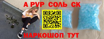 ешки Бугуруслан