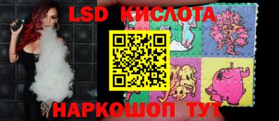 наркотики Бузулук