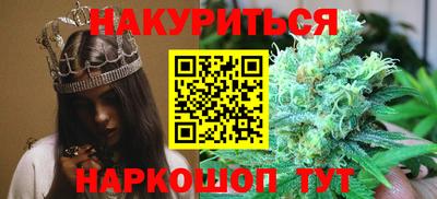 наркотики Бузулук
