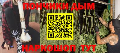 наркотики Бузулук