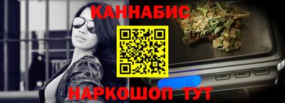 apvp Будённовск