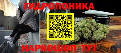 наркотики Бузулук
