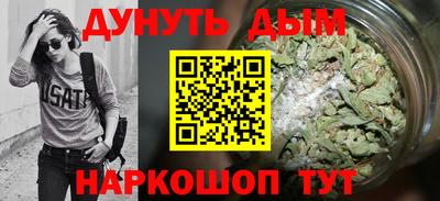 ешки Бугуруслан