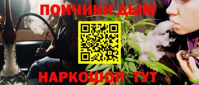 наркотики Бузулук