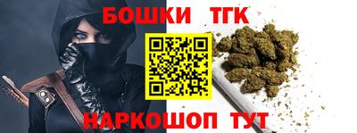 apvp Будённовск