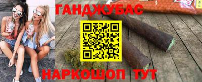 MDMA Premium VHQ Дубна