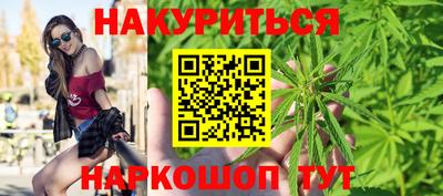 наркотики Бузулук