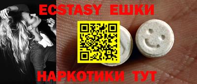 наркотики Бузулук