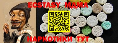 apvp Будённовск