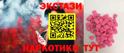 ешки Бугуруслан
