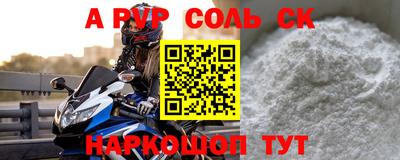 ешки Бугуруслан