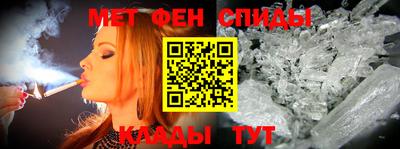 ешки Бугуруслан