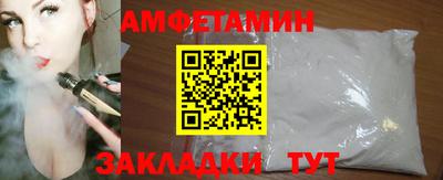 ешки Бугуруслан