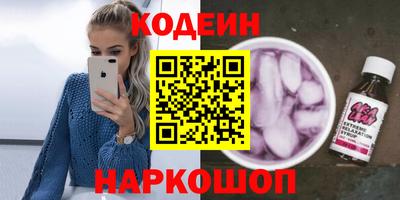 apvp Будённовск