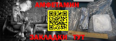 ешки Бугуруслан