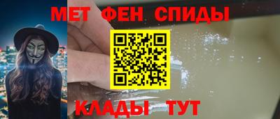 ешки Бугуруслан