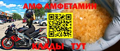 ешки Бугуруслан