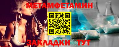 ешки Бугуруслан