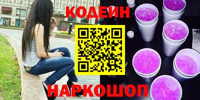 ешки Бугуруслан