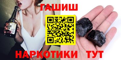 apvp Будённовск