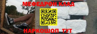 apvp Будённовск