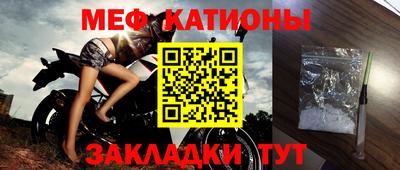apvp Будённовск