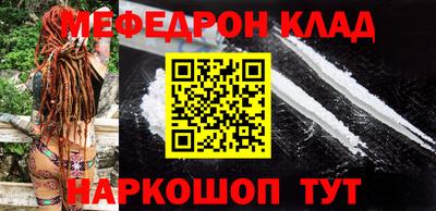наркотики Бузулук